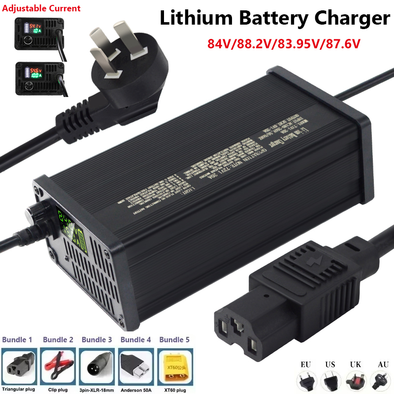 72V 15A Fast Charger - 72V Adjustable Lithium Battery Charger 1-8A
