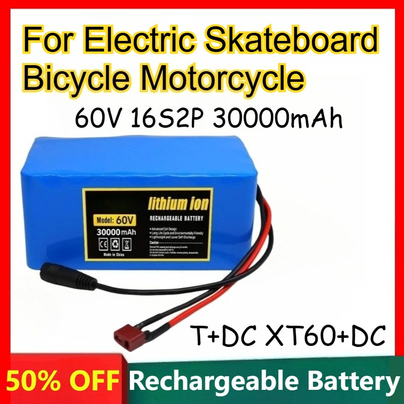 72V 40Ah Lifepo4 Battery Pack - 60V 16S2P 30000mAh 18650 Lithium-ion Battery