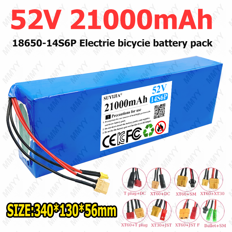60V 50Ah Electric Scooter Battery - 52V 21Ah 14S6P Lithium Battery Pack
