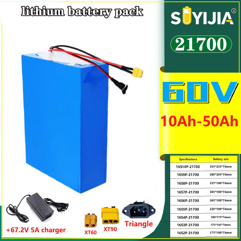 New 60V 50Ah 40Ah 30Ah 20Ah 15 - 60V 50Ah Electric Scooter Battery review and price