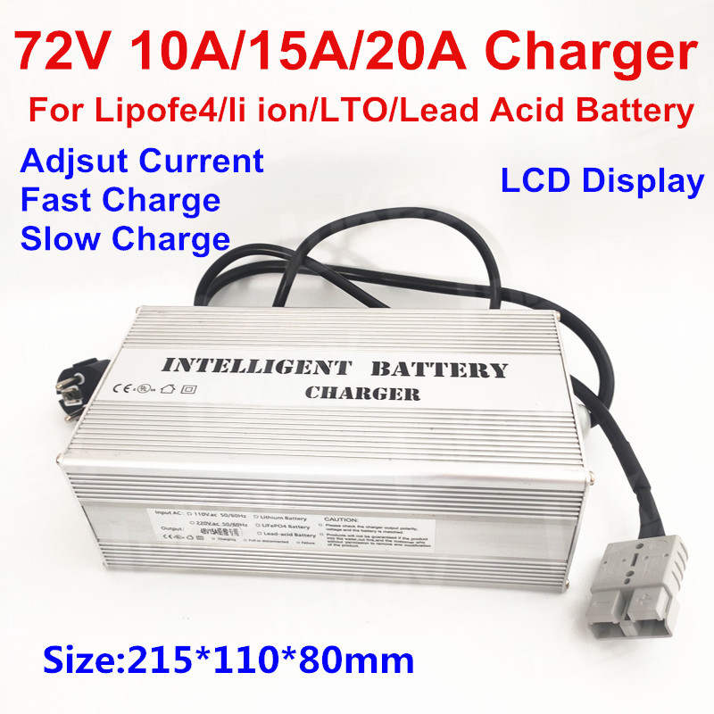 72V 10A 15A 20A 20S 84V li-ion - 84V 20A Smart Charger review and price