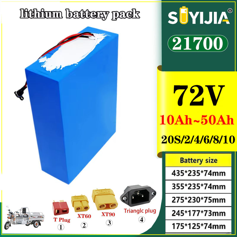 Batterie Au Lithium 21700 72V  - 72V 50Ah 21700 Lithium Battery review and price