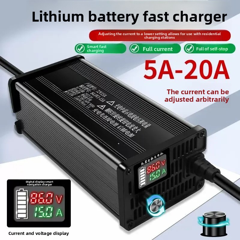 For Digital Display Aluminum S - 72V 15A Fast Charger review and price