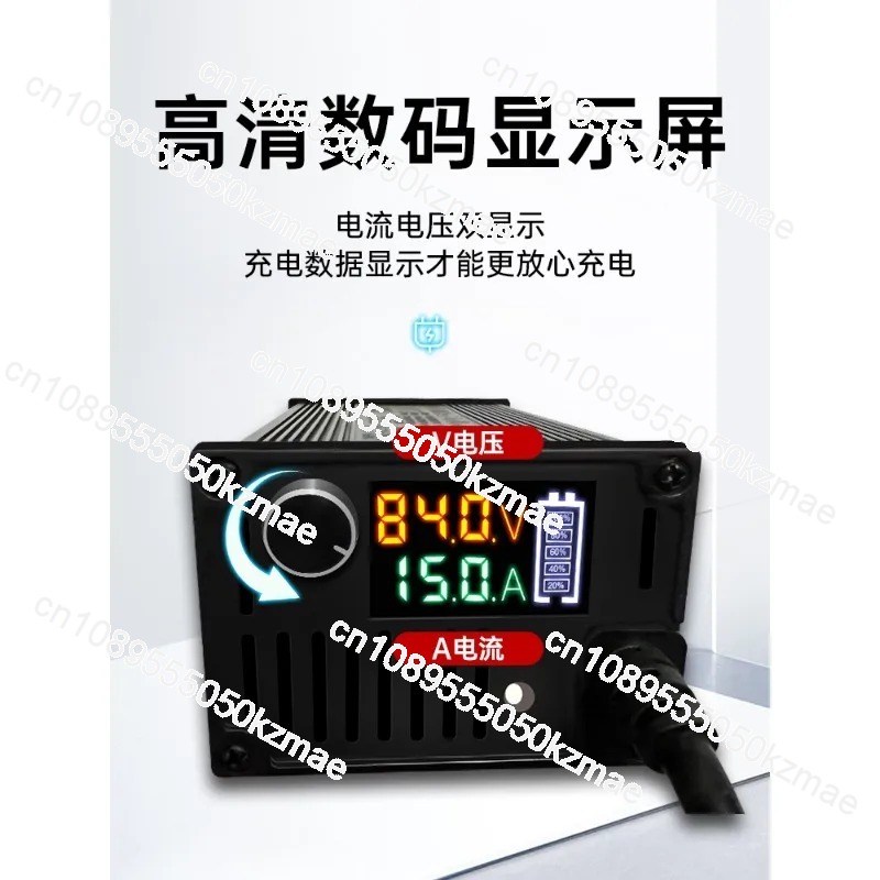 60V-72V 8A-15A Adjustable Lith - 72V 15A Fast Charger review and price