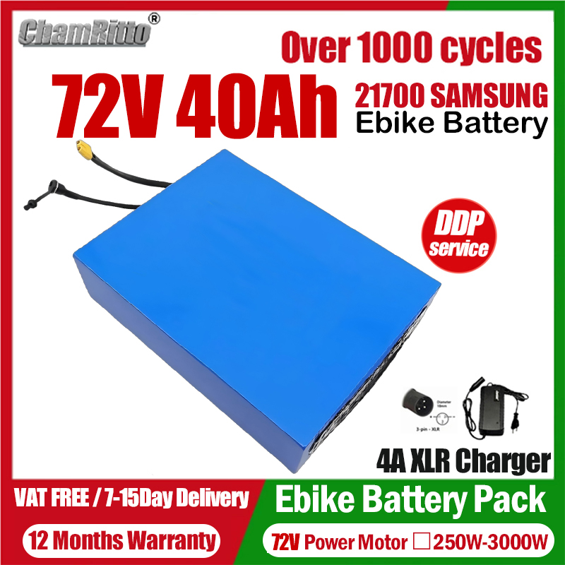 Elektrische Fiets eBike cham-r - 72V 50Ah 21700 Lithium Battery review and price