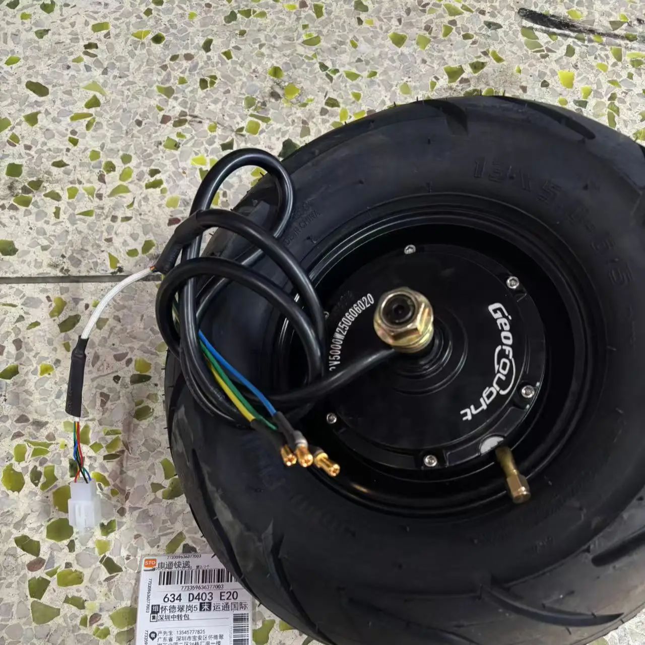 60V 72V 4000W 5000W JL Electri - 13 Inch 72V 5000W Brushless Motor review and price