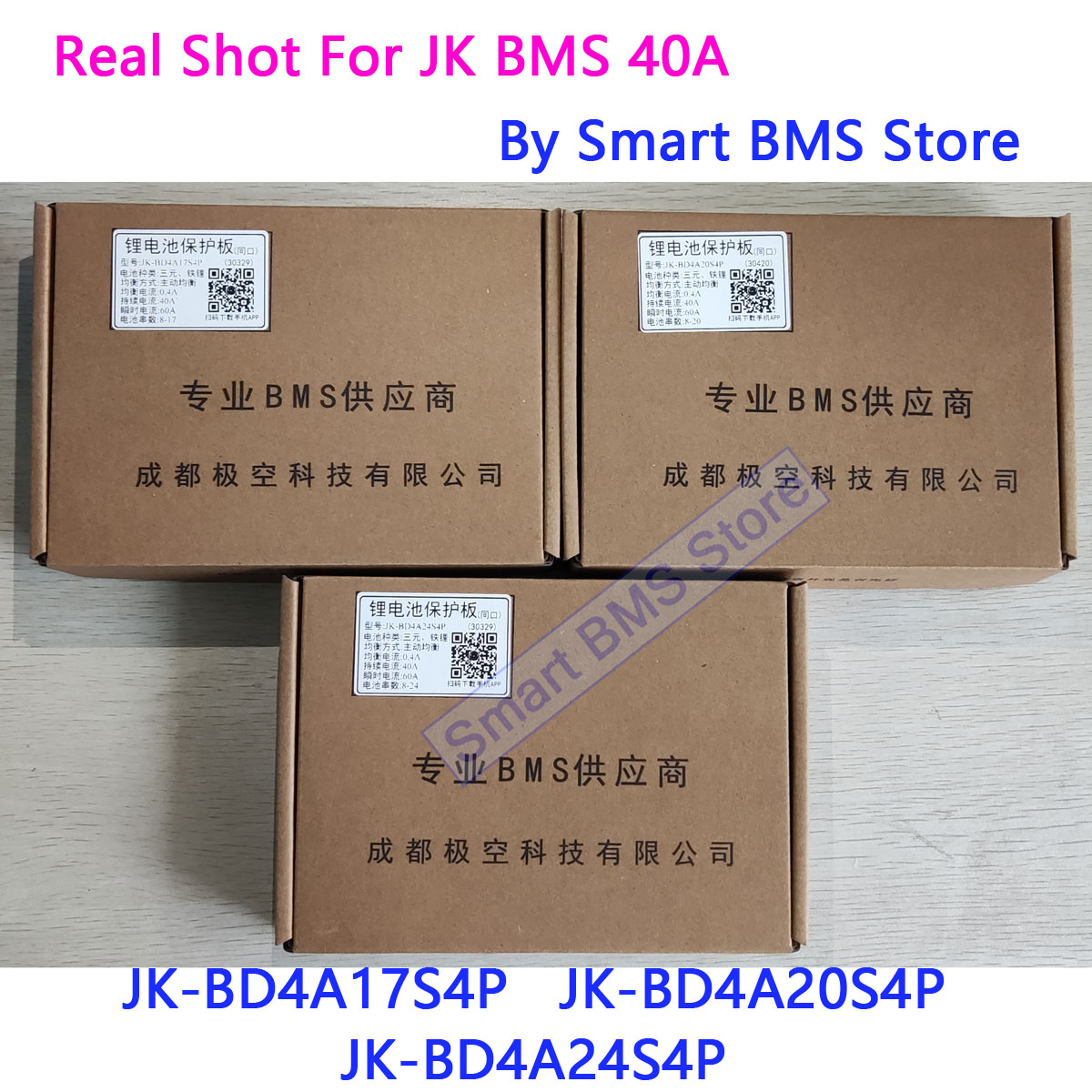 Smart Jikong JK BMS 0.4a 40a 4 - 72V 40Ah Lifepo4 Battery Pack review and price
