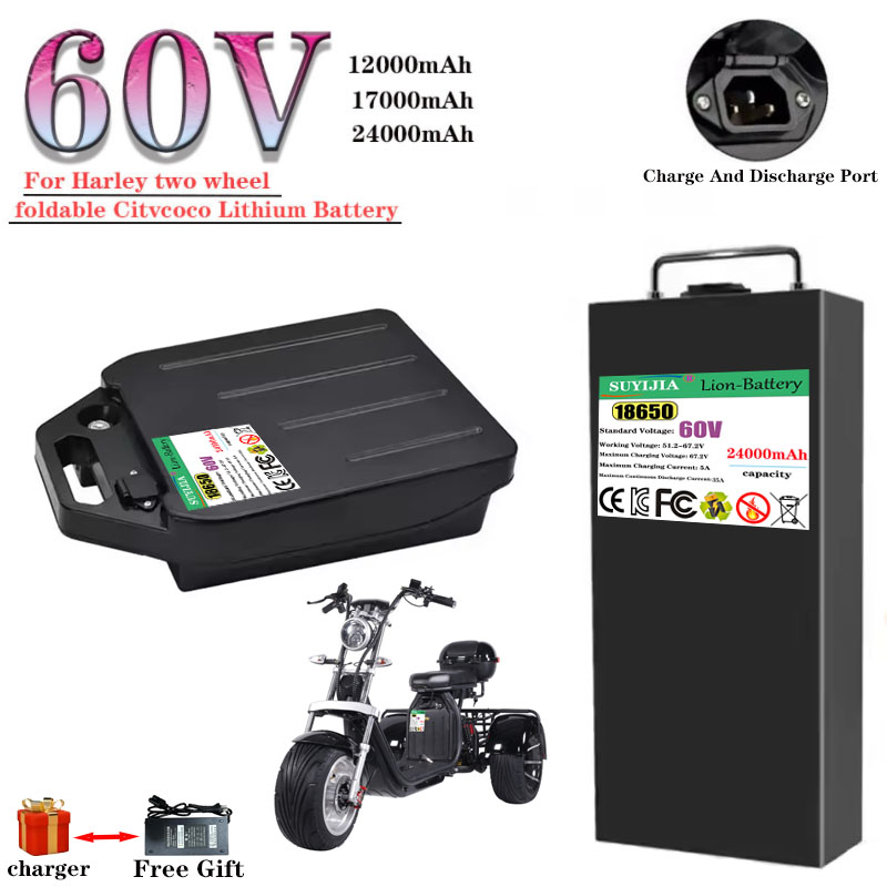 HarleyBatteryCitycocoElectricB - 60V 50Ah Electric Scooter Battery review and price
