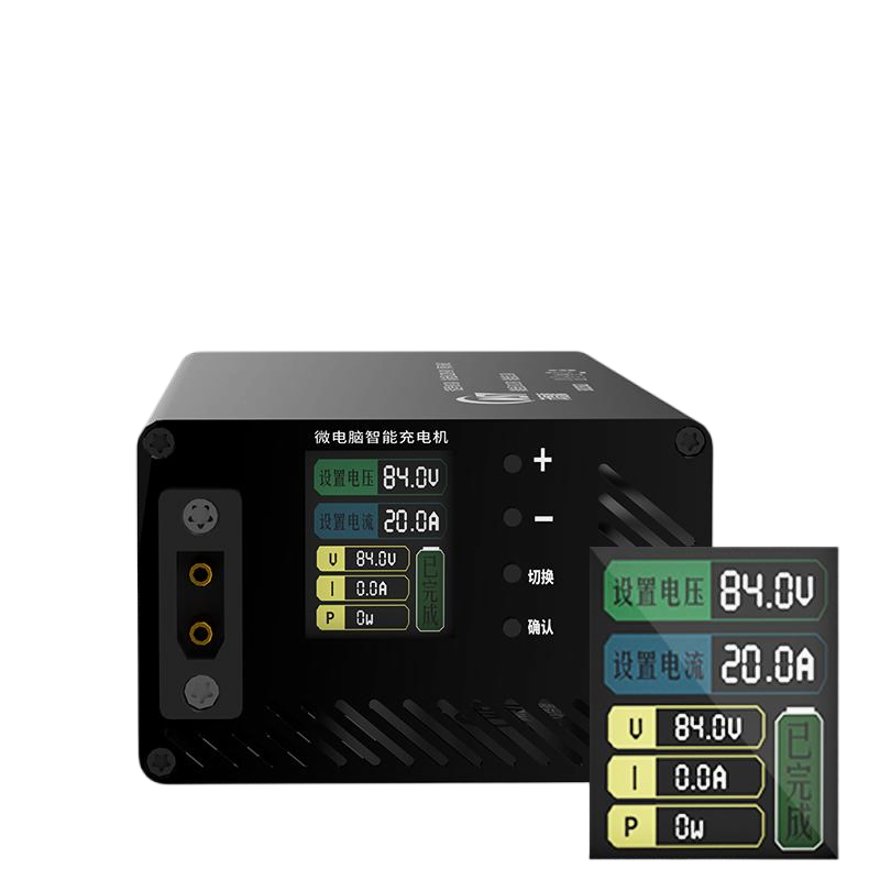 10-93V 2-30A Adjustable Charge - 84V 20A Smart Charger review and price