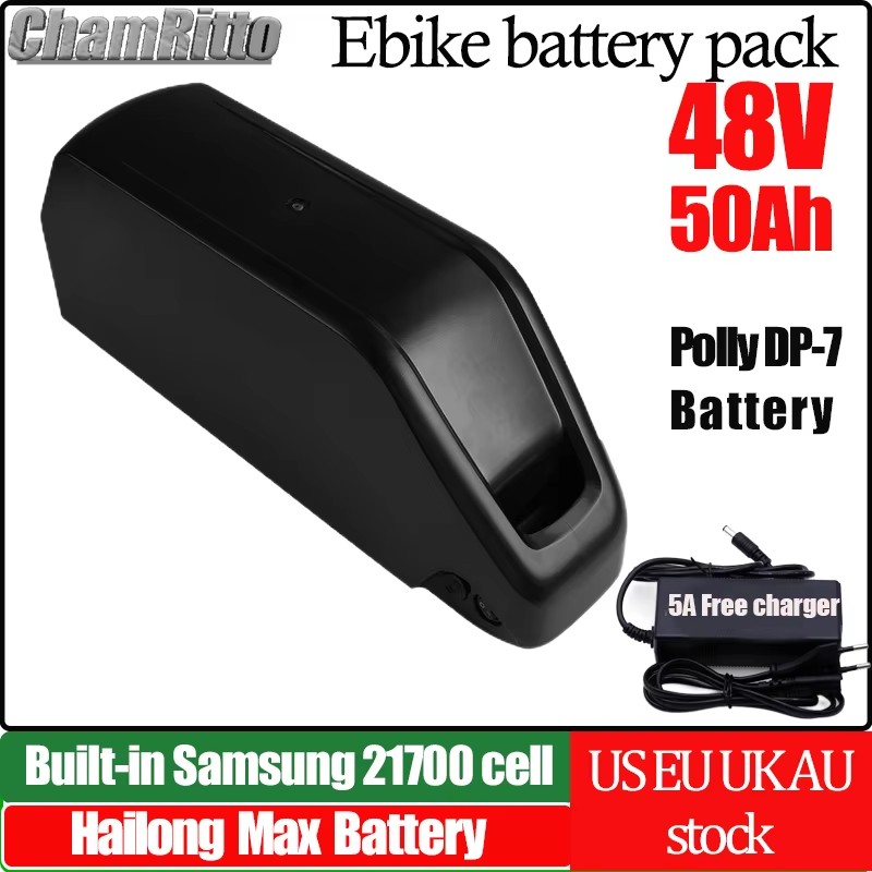 E Bike Hailong chamrider batte - 72V 50Ah 21700 Lithium Battery review and price
